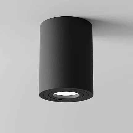 MAYTONI Плафон Atom - C016CL-01B