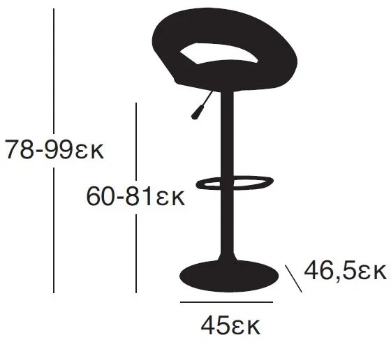 Бар стол/18-White (2 τεμάχια)