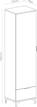 Шкаф ЛАНА SZ-50 Елегантен Орех - ГАРДЕРОБ С 1 ВРАТА С ЧЕКМЕДЖЕ