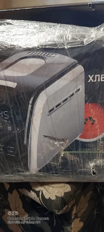 Втора ръка: Хлебопекарна Oliver Voltz OV51446A, 850W, 1500 гр, 12 програми, LCD дисплей, Таймер, Сребрист/черен