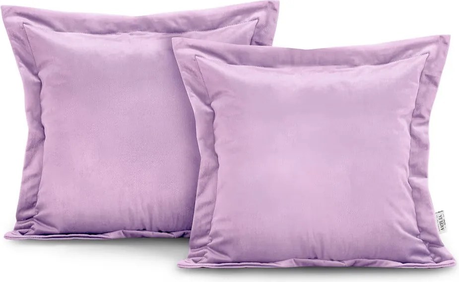 Калъфки за възглавници в комплект от 2 броя 45x45 cm Side - AmeliaHome