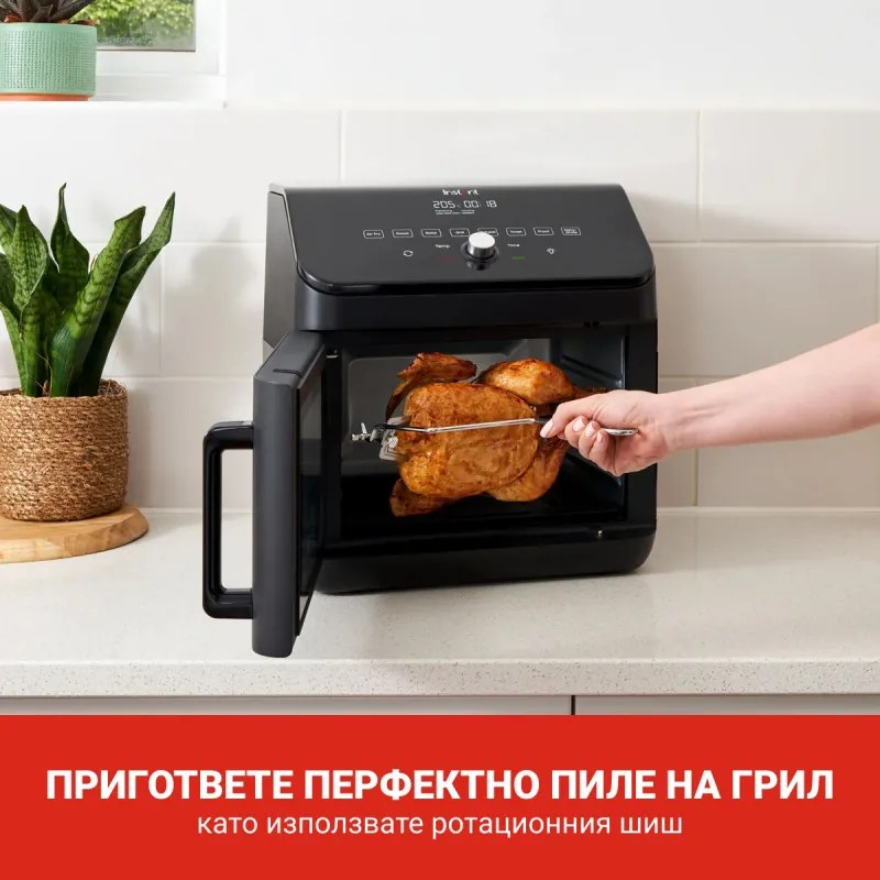 Фритюрник-фурна с горещ въздух Instant Pot Vortex Plus Oven 140410101, 1700W, 13 л, 8 програми, До 205C, EvenCrisp, Черен