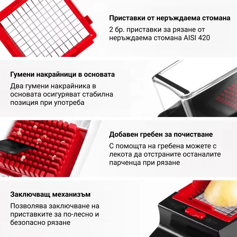 Мултифункционална преса Izibizi PS-331A, 1.2 л, 2 ножа, Неръждаема стомана, Гумени крачета, Без BPA, Бял/Черен
