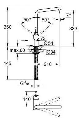 СМЕСИТЕЛ ЗА УМИВАЛНИК GROHE ESSENCE ~30270000