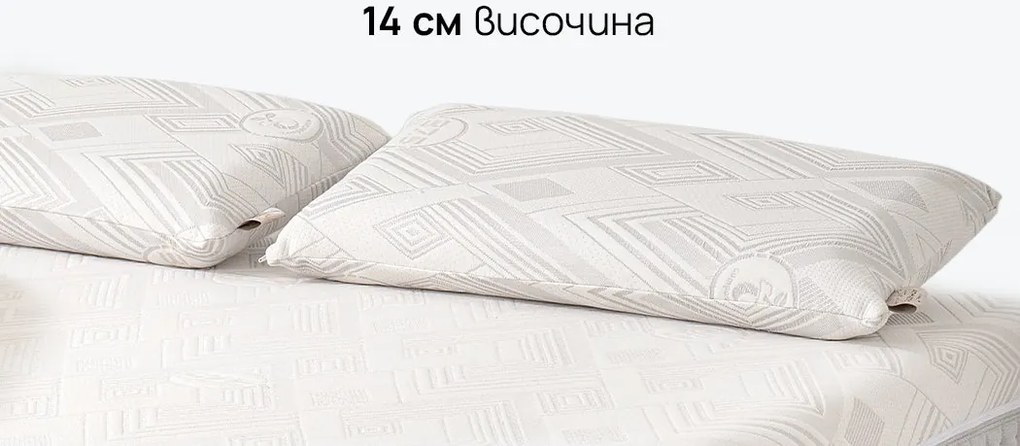 Възглавница isleep, Мемори възглавница ATHLETIC, 70x40x12, Мемори пяна