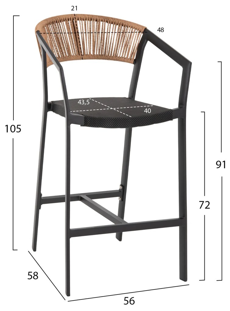 Бар стол HM5892.05 цвят бежов-черен