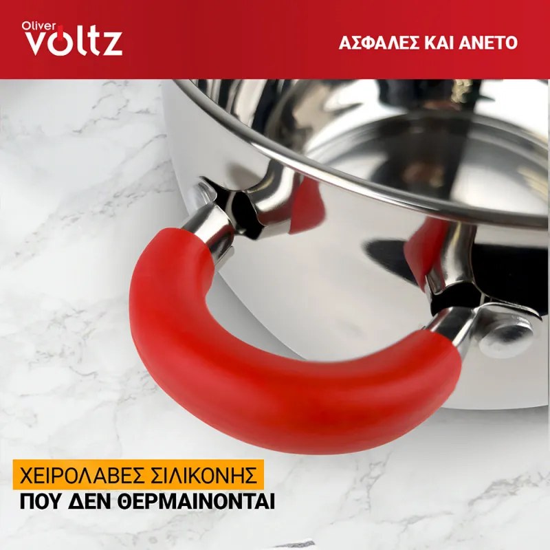 Тенджера Oliver Voltz OV51210N24, 24 см, 6 л, Индукция, Силиконови дръжки, Инокс/червен