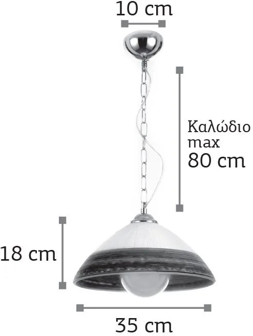 Плафон InLight 4409-A-Brown