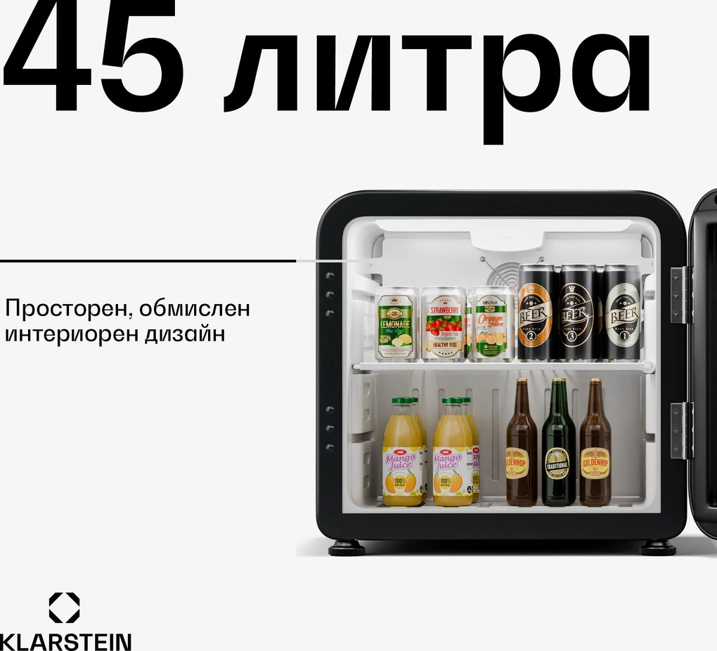 Klarstein Хладилник за напитки Audrey Evo, ретро дизайн, стъклена врата, 45 L, EEK C