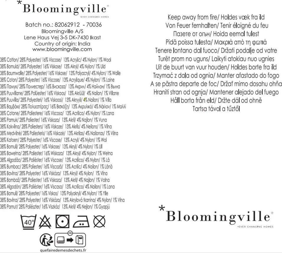 Кафяво одеяло от рециклиран памук 130x160 cm Eydis – Bloomingville