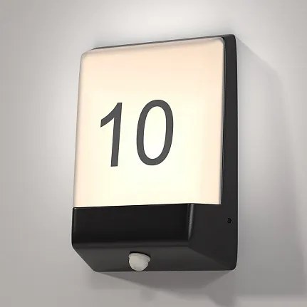 MAYTONI Стенна лампа Ред - O448WL-L9GF3KSR