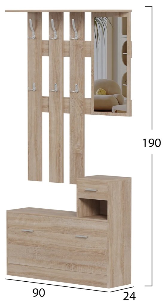 Антре Горн HM2473.01 цвят сонама