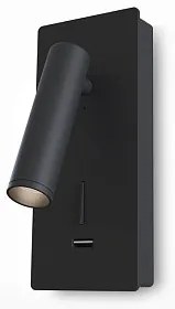 MAYTONI Стенна лампа Mirax - C041WL-L3B3K