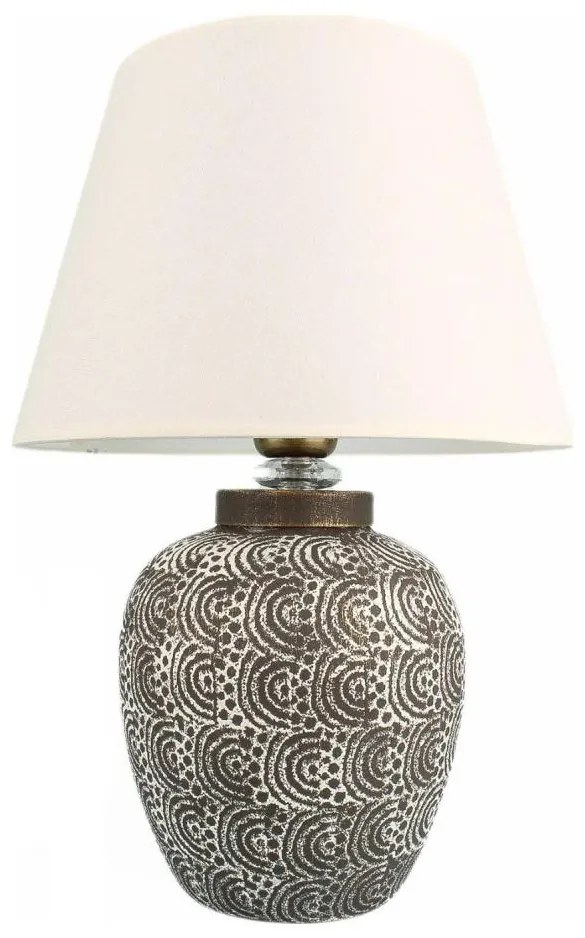 Настолна лампа RAMZES 1xE27/40W/230V бяла/сива