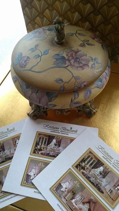 Купа с капак 073543