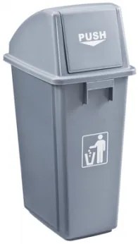 Кош с люлеещ капак 58lt. СИВ-GX-001A