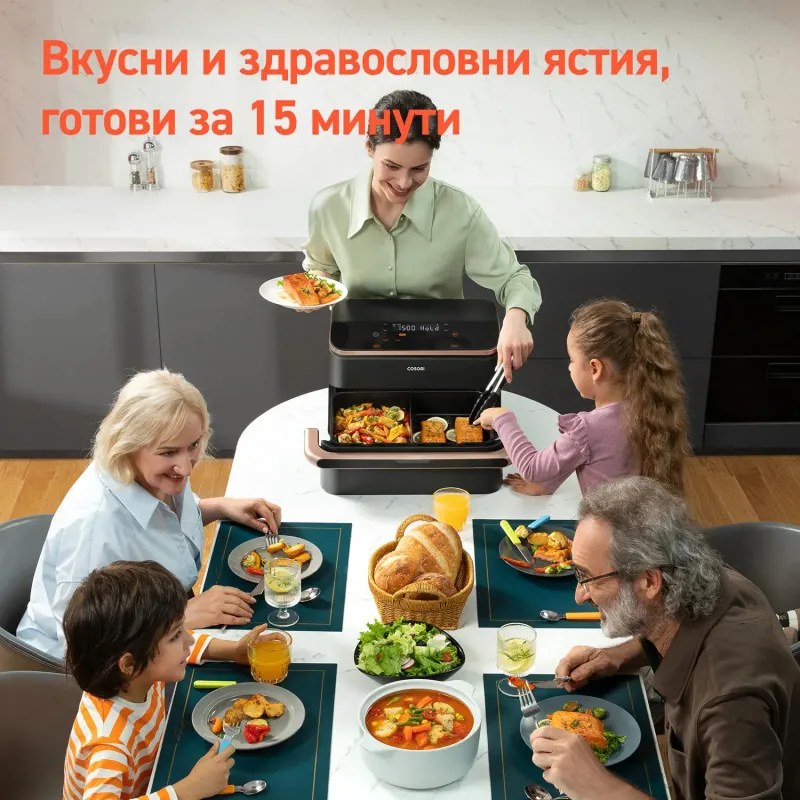 Двоен фритюрник с горещ въздух Cosori Dual Blaze TwinFry CAF-TF101S, 10 л, 6 програми, 35-240 C, Таймер, ThermoIQ, Синхронизирано готвене и приключване, Черен