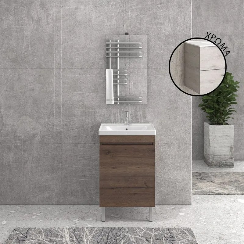 Комплект за баня KARAG NEW SAVA 55