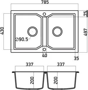Измийте Sanitec 79 2B-Time