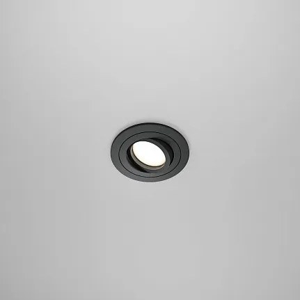 MAYTONI Надолу светлина Atom - DL023-2-01B