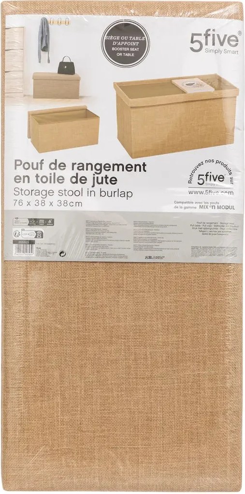 Двоен сгъваем пуф 5five Mix & Modul, Плат с ефект юта