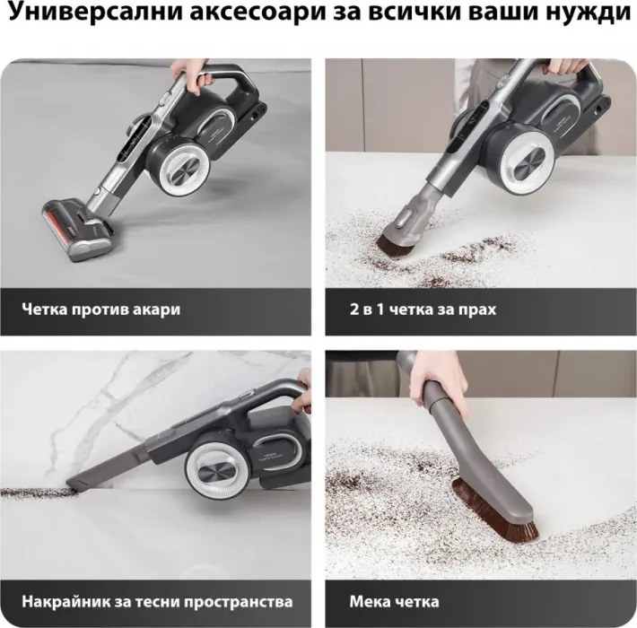 Вертикална прахосмукачка JIMMY H8 Flex, 550W, 185 AW, Сгъваема, Cyclone, Автономност 65 минути, LCD, 7 аксесоара, Сив/черен