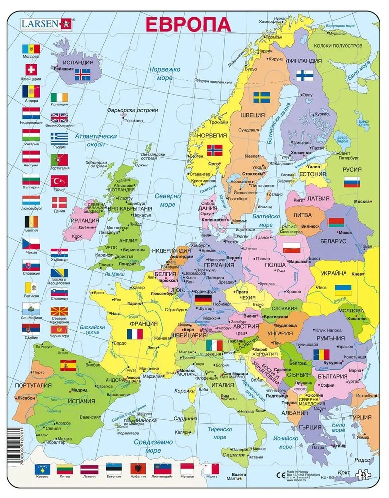 Larsen - Пъзел: Образователен – "Карта на Европа, физическа" – 48 части, голям