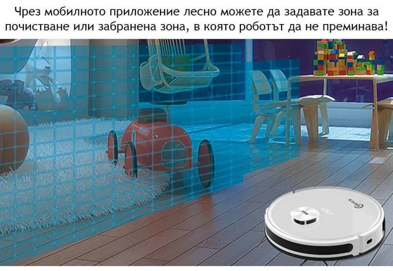 Прахосмукачка робот MAGNUM MAX, Li-ion 3200 mAh, 42W, SMART, 3000 Pa, 0.24 l, Wi-Fi, Гласов контрол, Сухо и мокро почистване, График, HEPA, Разпознаване на стаи, Бял