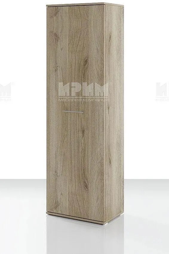 Модулна конфигурация за офис Гранд City 9064