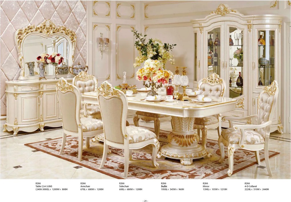 Комплект за трапезария 8266