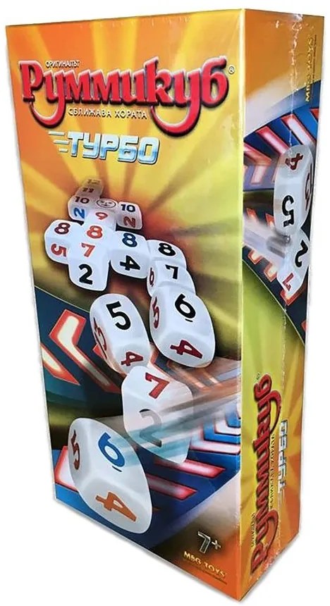 MBG Toys - Руммикуб - Турбо