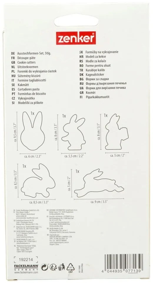 Комплект от 5 великденски щампи - Zenker