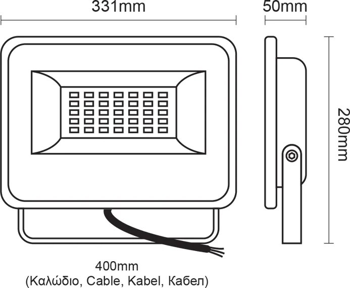 Проектор Градина Quantum 100W 3000Κ