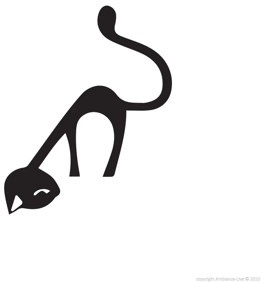 Забавен стикер за котка - Ambiance