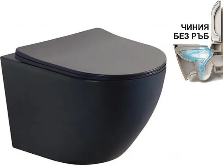 Конзолна тоалетна чиния ICC 4937B, седалка и капак, порцелан, черен мат, 49x37x37см