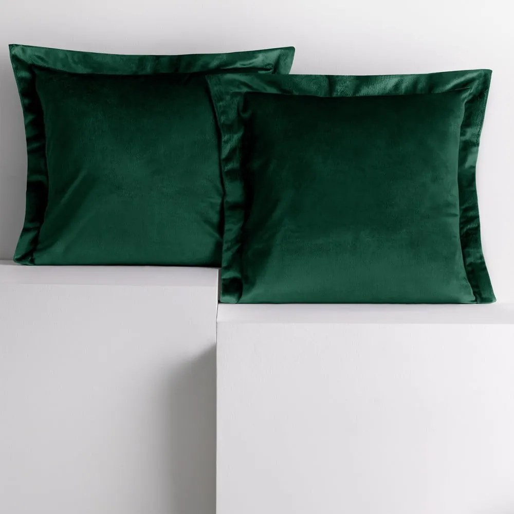 Калъфки за възглавници в комплект от 2 броя 45x45 cm Side - AmeliaHome