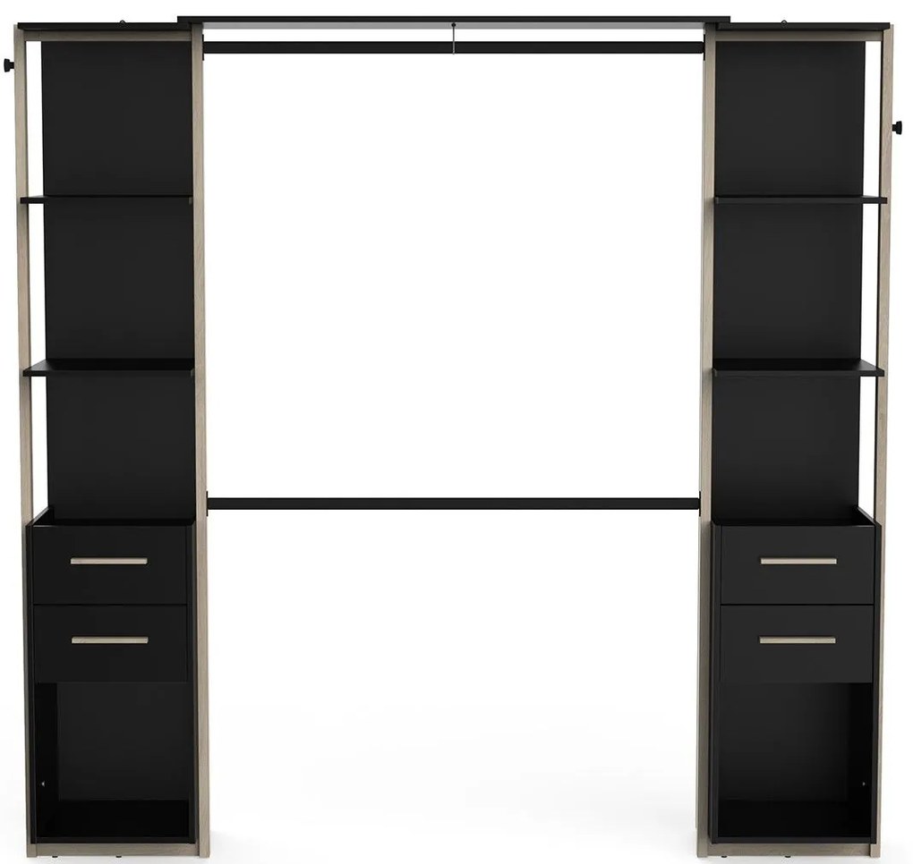 Гардероб Sun