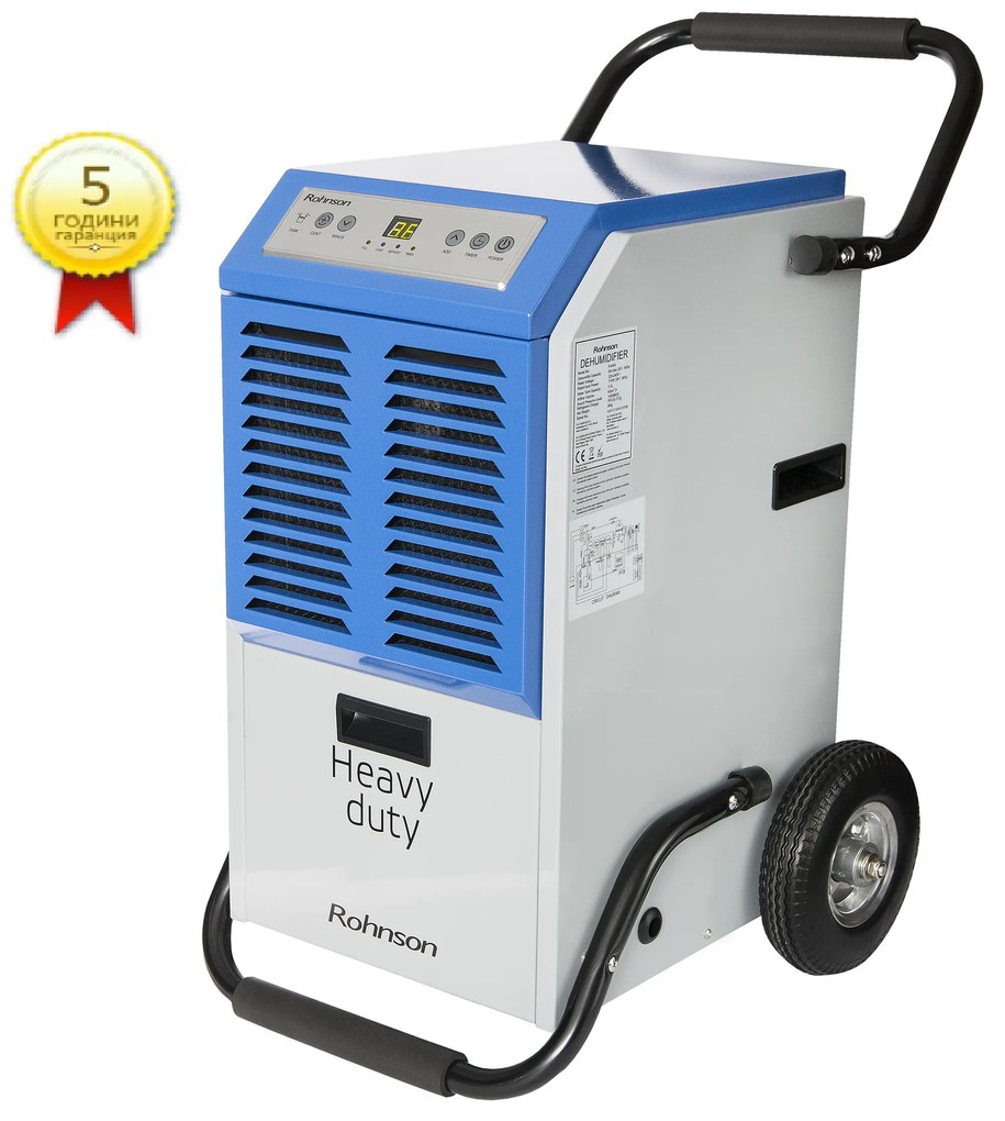 Rohnson R-9350 Heavy Duty Индустриален обезвлажнител