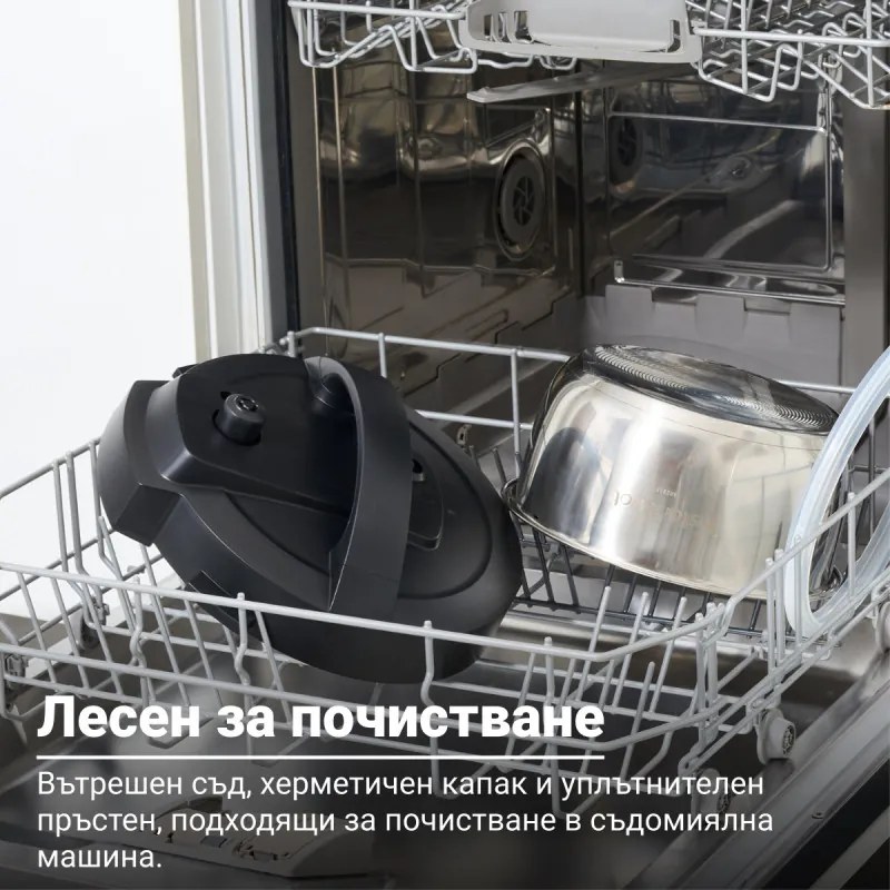 Мултикукър Instant Pot Classic Mini 140800701, 800W, 3.8 л, 7 програми, Favorite бутони, LCD дисплей, Неръждаема стомана, Син