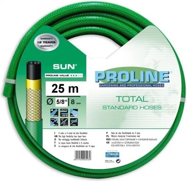 FITT - Градински маркуч Sun- 5/8" 25м
