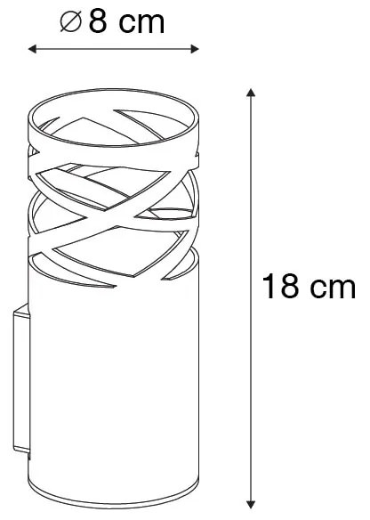 Дизайнерски стенен аплик бял - Arre