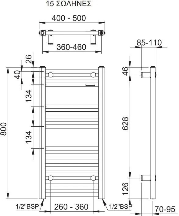 Релса за кърпи с отопление Alto-Хром-80 x 50 cm.