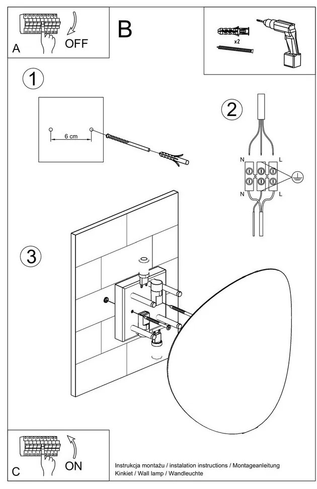 Черна стенна лампа Junker - Sollux