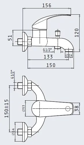 Стенен кран за баня с душ set Pyramis Sistina