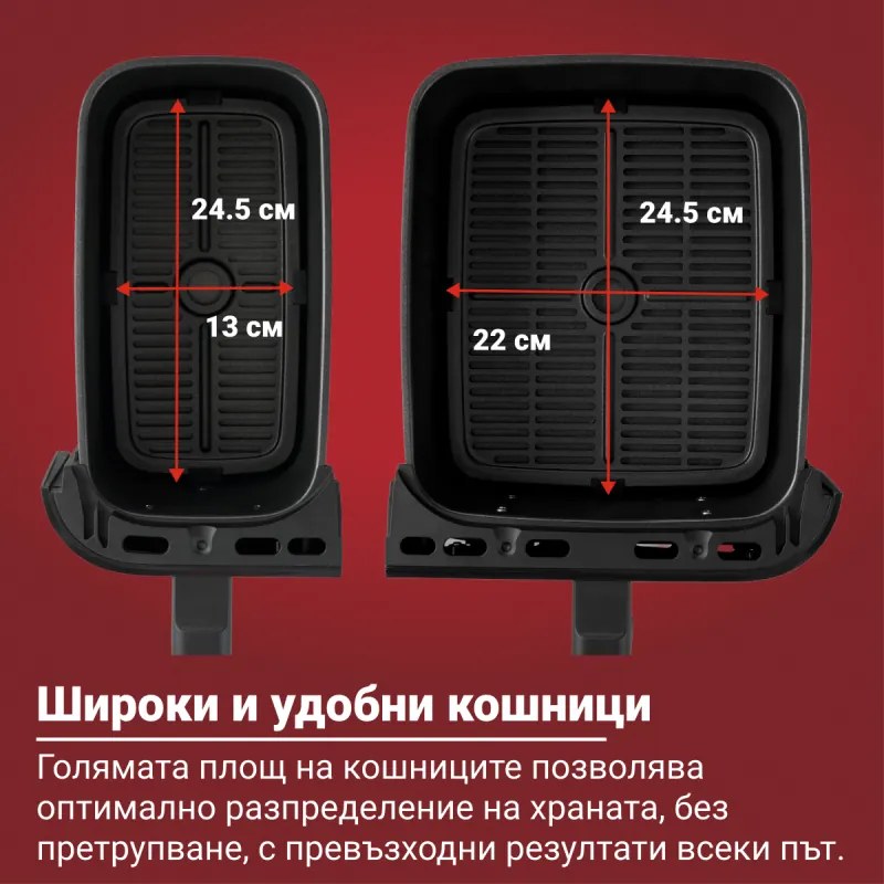 Двоен фритюрник с горещ въздух 8в1 Instant Pot Vortex DUAL SPLIT, 2600W, 11 л, 205°C, EvenCrisp, Синхронизирано готвене, Сензорно управление, Черен/инокс
