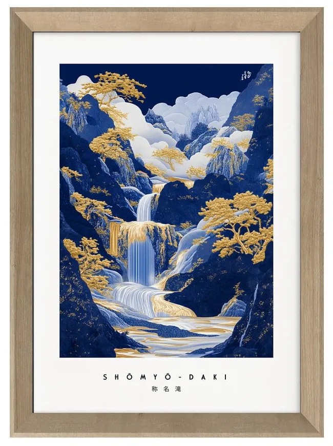 Картина 58x78 cm Shomy – Styler