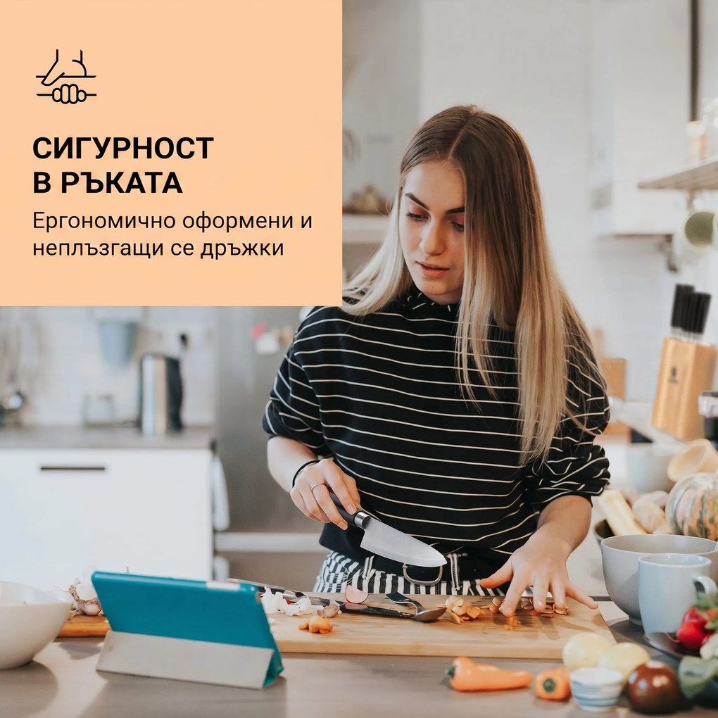 Klarstein Kitano, Комплект ножове от 8 части с блок, 7 ножа, стомана, луксозен дървен блок