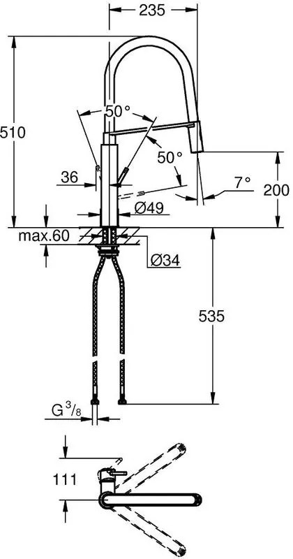 Кухненски кран Grohe Concetto Professional