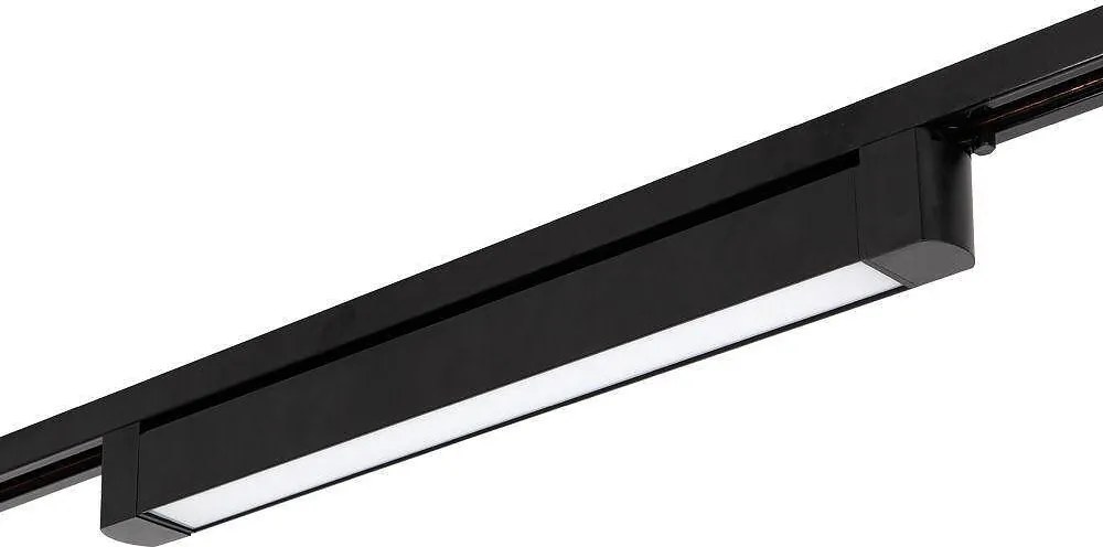 Линейно осветително тяло за релсов монтаж DRAX LED, 30W, 3000K