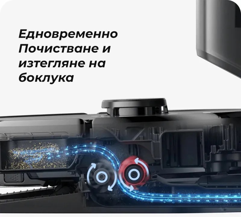 Прахосмукачка робот Roborock S8 Plus Schwarz S8P52-00, 69W, 5200 mAh, 6000Pa, Моп, LiDAR картографиране, 750 мл, 4 сензора, Автономност до 180 мин, Черен